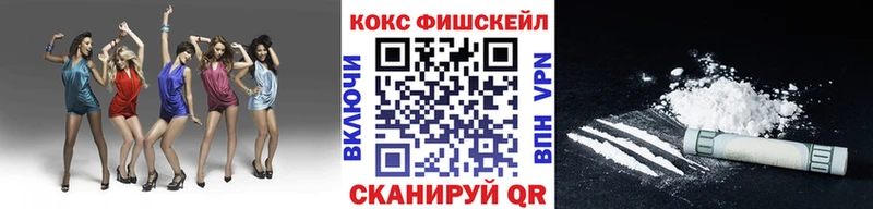 Где продают наркотики Спасск-Рязанский КОКАИН  АМФ  Меф мяу мяу  mega рабочий сайт  Alpha PVP 