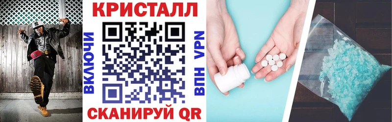 купить  сайты  Спасск-Рязанский  АМФ VHQ 