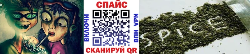Бутират вода  Спасск-Рязанский 