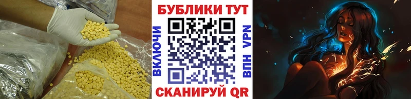 Экстази louis Vuitton  blacksprut ссылки  Спасск-Рязанский 