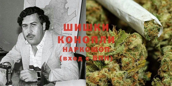 COCAINE Михайлов
