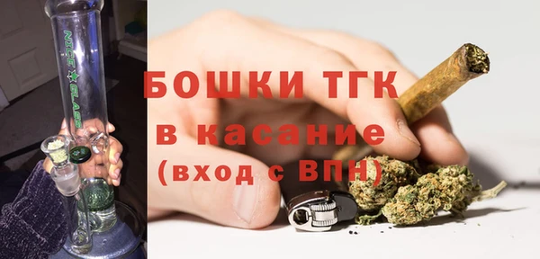 амфетамин Медвежьегорск