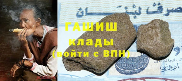 мдма Мегион