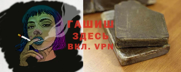 COCAINE Михайлов