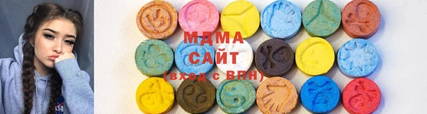 амфетамин Медвежьегорск