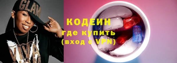 СК Михайловск