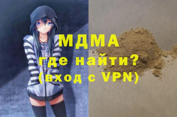 СК Михайловск