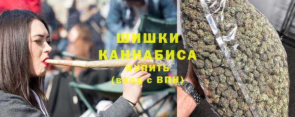 мдма Мегион