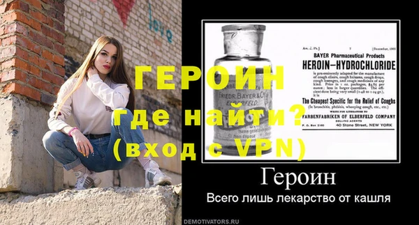 шишки Михайловка
