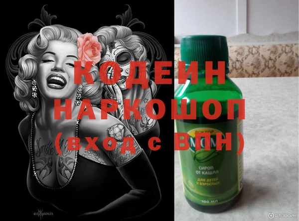COCAINE Михайлов
