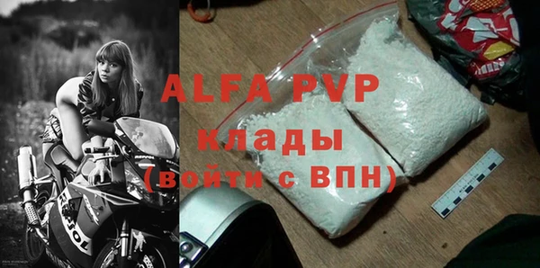 мдма Мегион