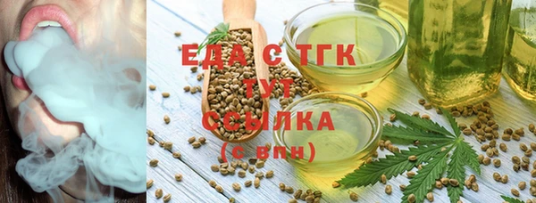 мдма Мегион