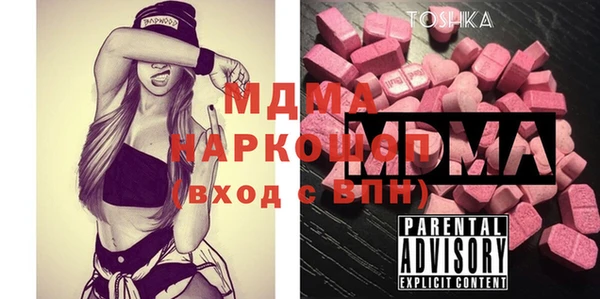 каннабис Майский