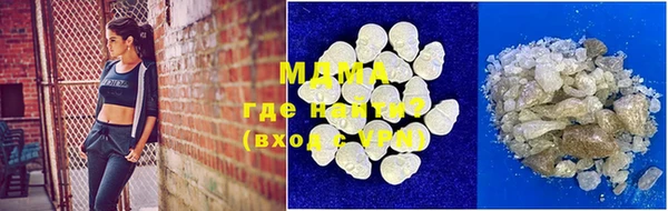 мдма Мегион