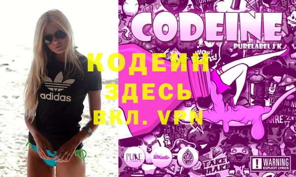 COCAINE Михайлов