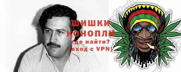 синтетический гашиш Медногорск