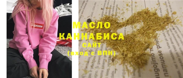 COCAINE Михайлов