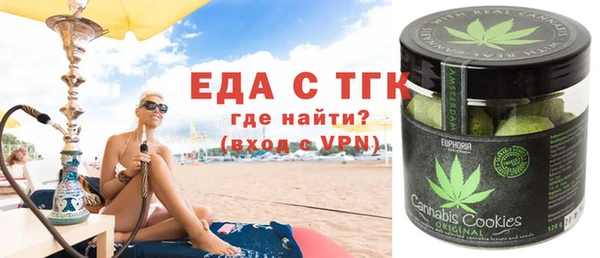 СК Михайловск
