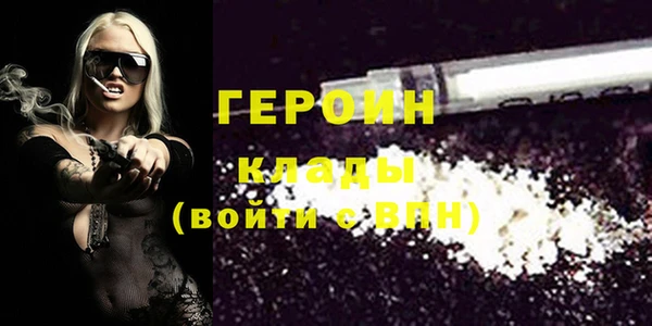 индика Магадан