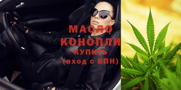 мдма Мегион