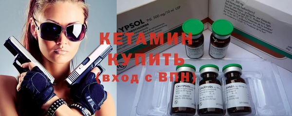 COCAINE Михайлов