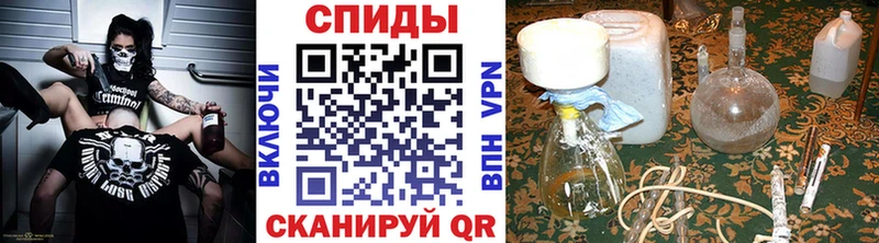 МЕТАМФЕТАМИН кристалл  купить наркотик  Спасск-Рязанский 